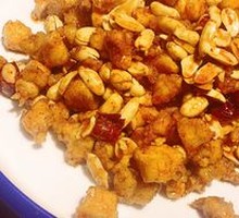 Kung Pao Chicken