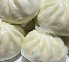 包子