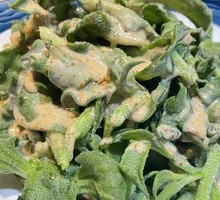 Cold-mixed Ice Plant