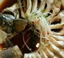 Steamed Fish