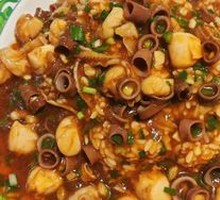 Sea Cucumber Rice Toss