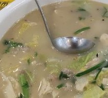 Tofu Soup