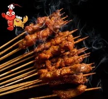 Fried Lamb Skewers