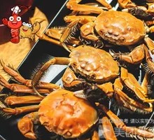 Steamed River Crab