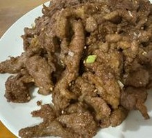 Cumin Lamb