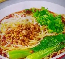 Spicy minced pork dan dan noodles