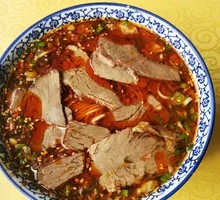 Spicy Beef Noodles