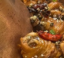 Spicy Hot Pot Chicken