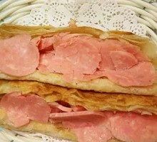 Ham-filled Flatbread
