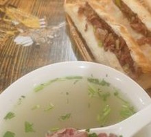 Donkey Meat Soup