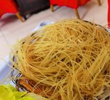 Glass Noodles