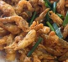 Fried River Shrimp