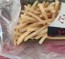 Chinese-style French Fries