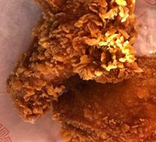 Spicy Chicken Wings