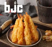 天妇罗炸大虾