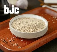 秘制孜然撒粉