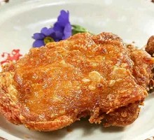 Boneless Chicken Thigh