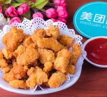 Chicken Nuggets