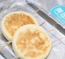 Baked flatbread