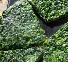 Steamed Flatbread
