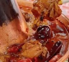 Hot Pot Chicken