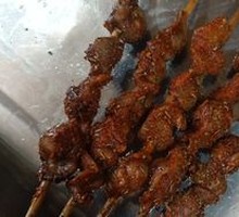 Chicken gizzard