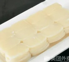 Rice Cake