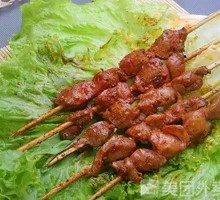 Chicken gizzard
