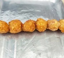 Vegetarian Dumplings