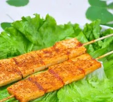 Grilled Tofu Cake