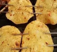 Roasted Potato Slices