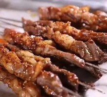 Beef tendon