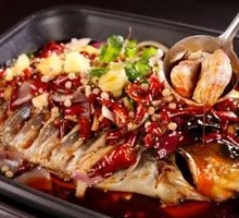 香辣烤鱼48