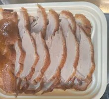 Half Roast Duck