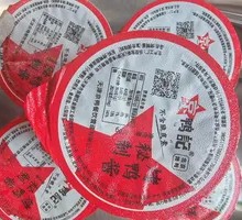 Roast Duck Noodle Sauce