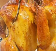 Five-Spice Roast Chicken