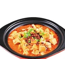 Spicy Tofu