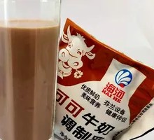 可可奶