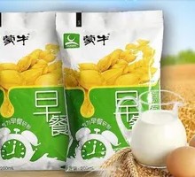 麦香早餐奶