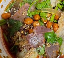 Spicy Beef and Ox Tripe Slices