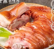 猪头肉单拼饭