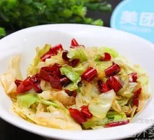 Shredded Cabbage