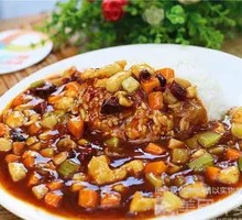 Kung Pao Chicken Rice Bowl