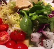 Mixed Vegetable Salad