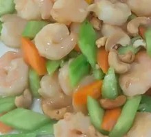 Cashew Shrimp