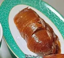 Roast Duck