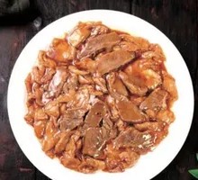 Stewed Beef with Yellow Sauce