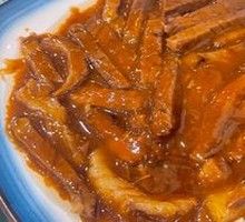Stewed Beef with Yellow Sauce