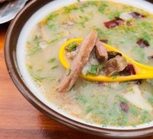 Mutton Soup