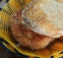 Baked flatbread